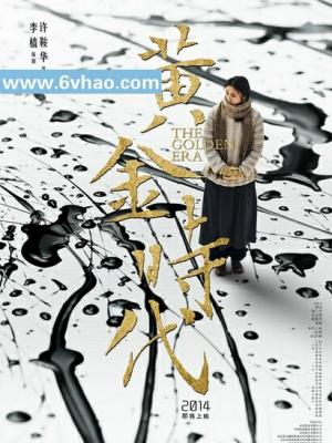于是我被老师救了